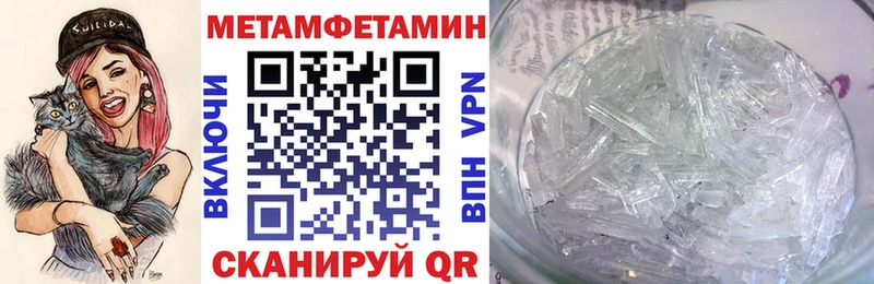 Купить где  Гурьевск  АМФ Premium 