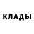 MDMA кристаллы Anna Rubailo