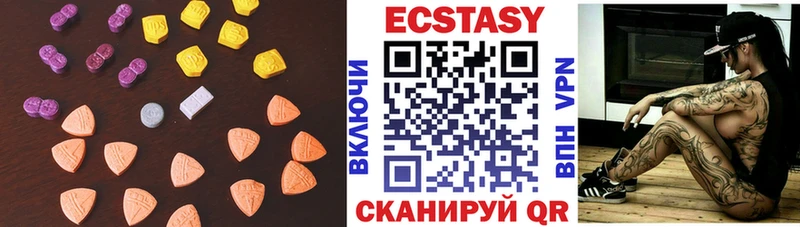 Купить закладки  Гурьевск  Ecstasy таблы 