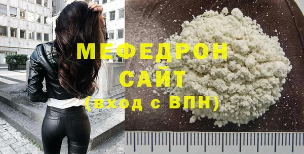 бошки Козловка