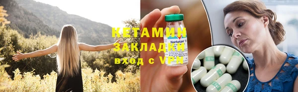 дмт Кодинск