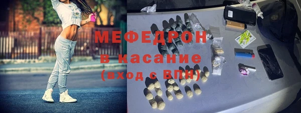дмт Кодинск