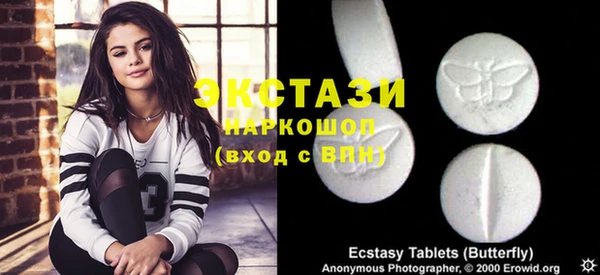 бошки Козловка