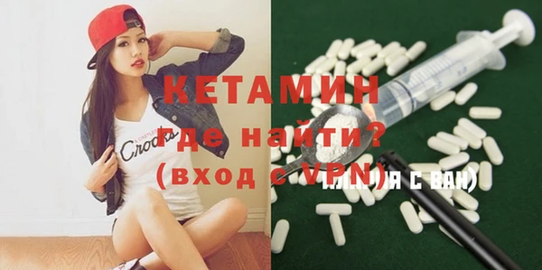 дмт Кодинск