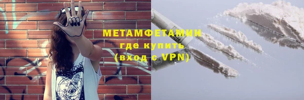 дмт Кодинск