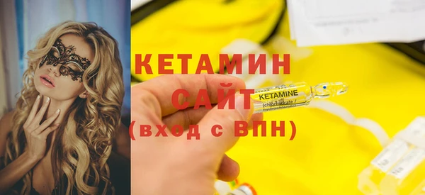 бошки Козловка