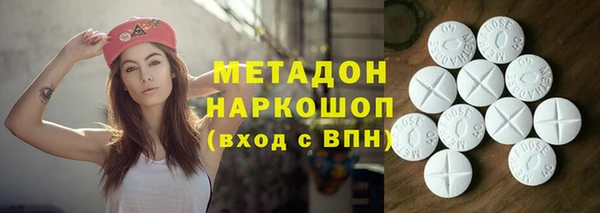 дмт Кодинск