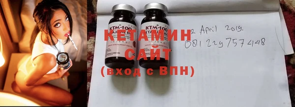 прущая мука Козельск