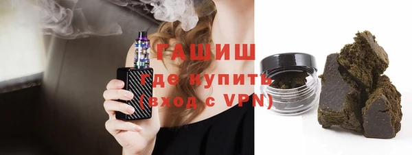 бошки Козловка