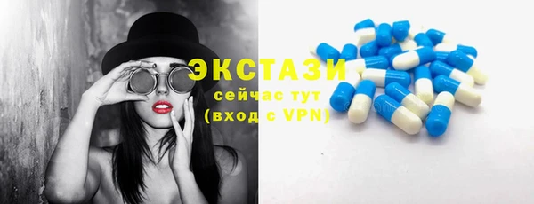 прущая мука Козельск