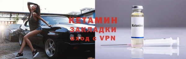 дмт Кодинск
