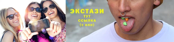 прущая мука Козельск