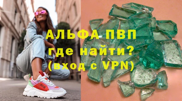 прущая мука Козельск