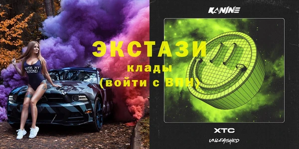 прущая мука Козельск