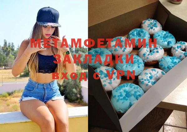 прущая мука Козельск