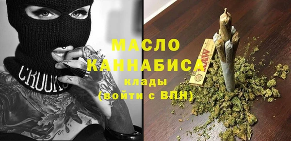 прущая мука Козельск