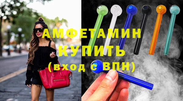 бошки Козловка