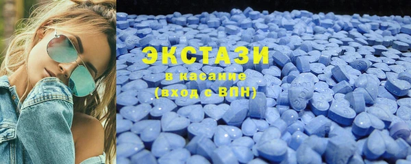 прущая мука Козельск