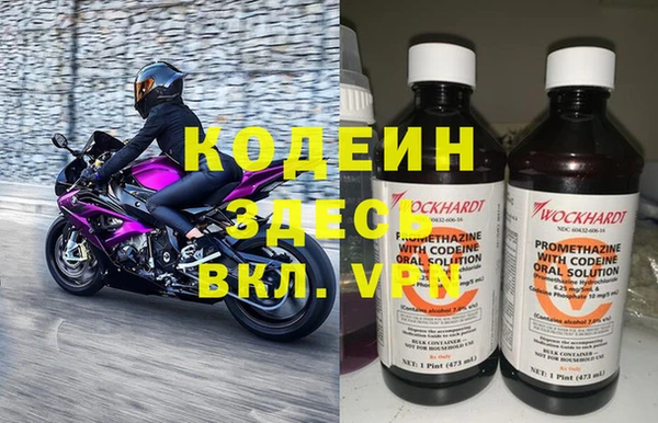 бошки Козловка