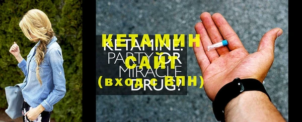 прущая мука Козельск