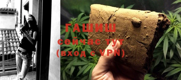 бошки Козловка