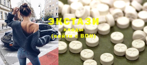 дмт Кодинск