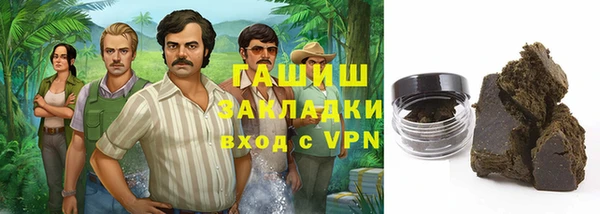 прущая мука Козельск
