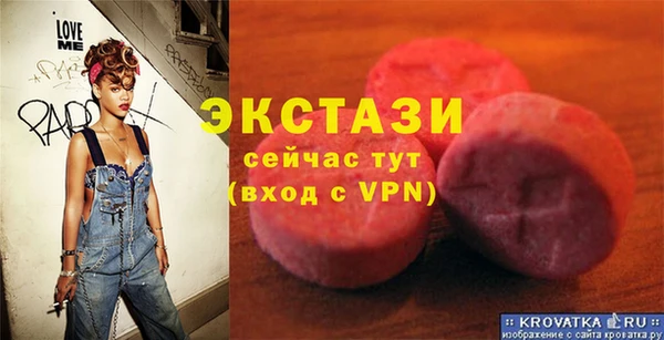 бошки Козловка