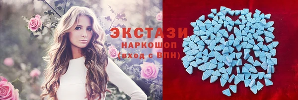 прущая мука Козельск