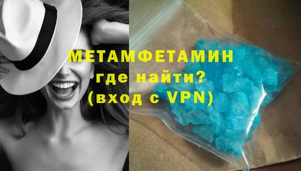бошки Козловка