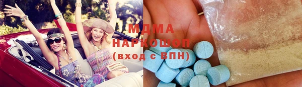 дмт Кодинск