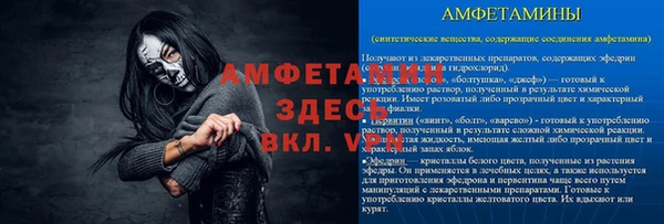 бошки Козловка
