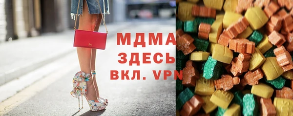 бошки Козловка